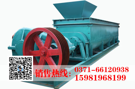 臥式雙軸攪拌機